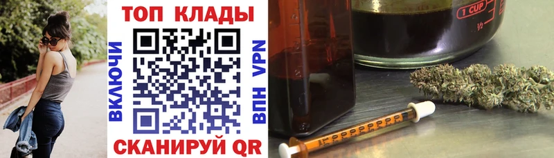 Где можно купить наркотики Ядрин АМФЕТАМИН  A PVP  Меф  Галлюциногенные грибы  COCAIN  ГАШ  Бошки Шишки 