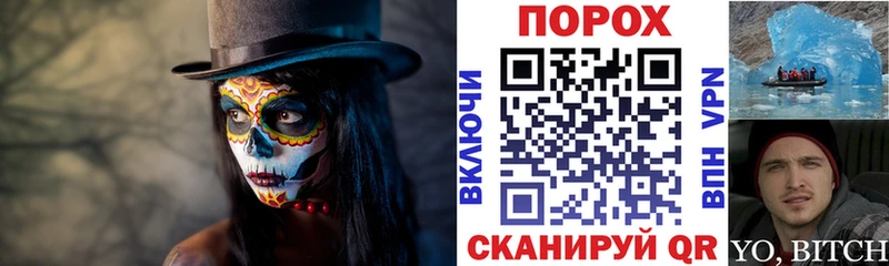 Амфетамин Premium  OMG рабочий сайт  Ядрин 