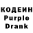 Amphetamine Розовый Ksiusha Zhukova