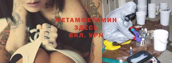 гашишное масло Баксан