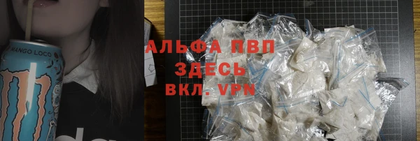 гашишное масло Баксан
