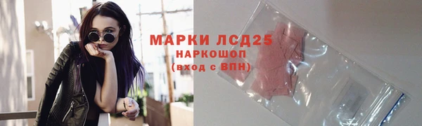 гашишное масло Баксан