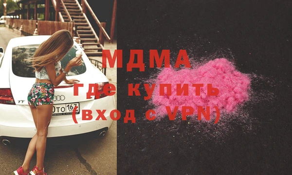 герыч Балабаново