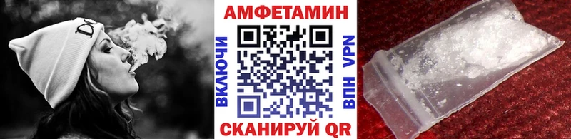 Первитин кристалл  купить наркотик  Ядрин 