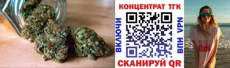 даркнет сайт  Ядрин  mega tor  ТГК вейп с тгк 