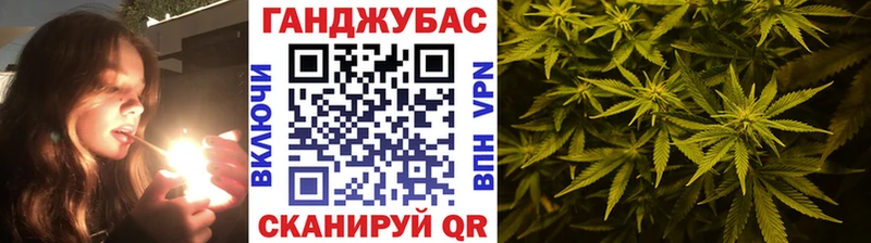 мега ONION  Ядрин  МАРИХУАНА OG Kush 